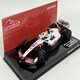 image 1 of Mick Schumacher Haas F1 Team VF-22 Bahrain GP 2022 1:43 Scale Minichamps 417220147