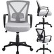 image 6 of Yaheetech Adjustable Computer Chair Study Chair with Mid Back Grey | Light Grey