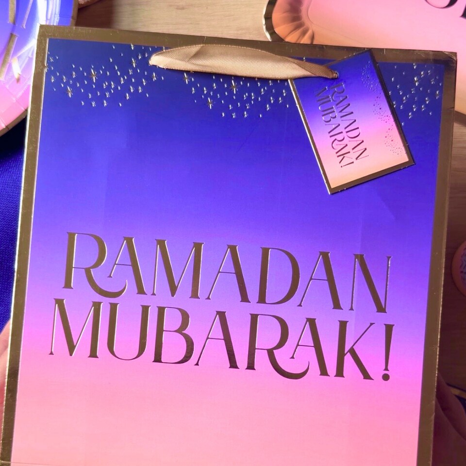 image 1 of Ramadan Mubarak Gift Bag - Purple & Gold
