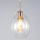 image 3 of BHS Carmella Ceiling Pendant | Copper | Copper | 1