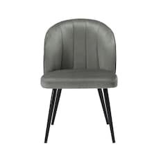 Demai Dining Chair Grey (Pack of 2) Grey