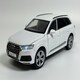 image 1 of Audi Q7 White LHD 1:32 Scale Tayumo 32140026