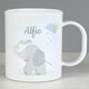 image 5 of Personalised Hessian Elephant Plastic Mug White