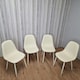 image 7 of Dining Chairs Set of 4 Cream Leather Kitchen Chairs Cream