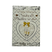 To Sister & Brother-In-Law Heart Frame Champagne Glass Design Anniversary Card