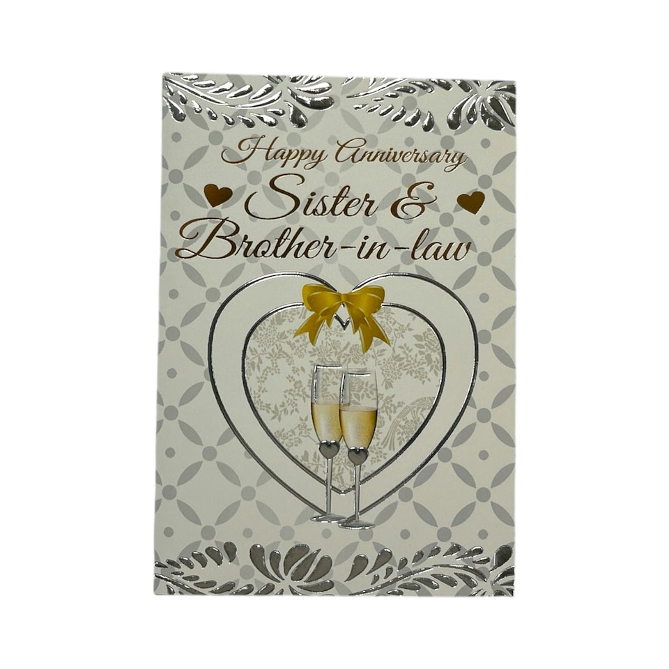 image 1 of To Sister & Brother-In-Law Heart Frame Champagne Glass Design Anniversary Card