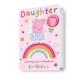 image 2 of Peppa Pig Badge Daughter Birthday Card
