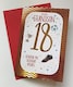 image 5 of With Love Grandson 18th Birthday Card