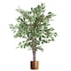 image 1 of 130cm LARGE Realistic White Edge Ficus Artificial Plant Tree Copper Metal Planter