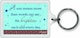 image 4 of World's Best Son Sentimental Keyring - Birthday Christmas Gift