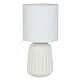 image 3 of Set of 2 Fox - White Ceramic Lamps | White | White | Medium | 2