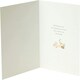 image 6 of Gold Foil Details New Granddaughter Congratulations Card
