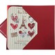 image 4 of Wishing Well One I Love Card Valentine's Day