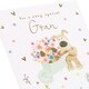 image 7 of For Gran a Gardening Themed Design Cute Boofle Mother’s Day Card