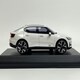 image 4 of Polestar 2 2024 Snow 1:43 Scale Norev 872010