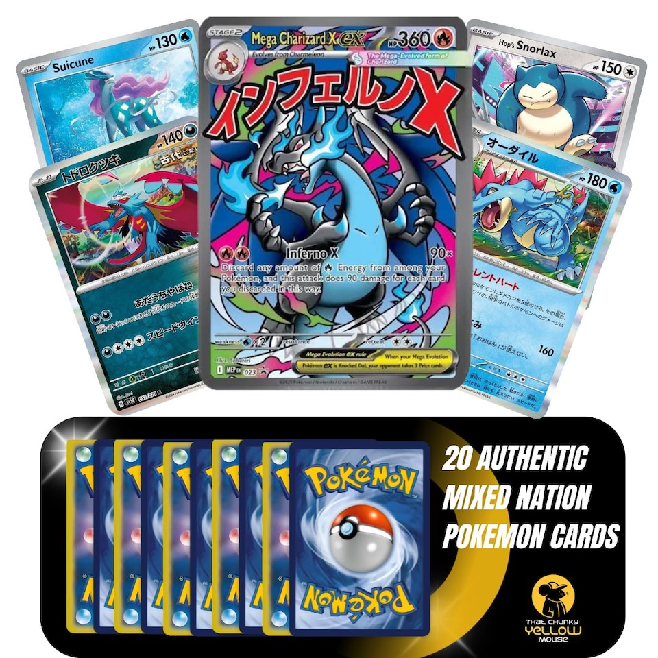 image 1 of Mixed Nation Pokemon Card Bundle - 1 Special Card 20 Gift Pack + 3 Bonus Packs English Japanese Korean Chinese