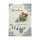 image 1 of On Birth Grandson Cute Mouse With Alphabet Blocks Design Congratulations Card