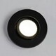 image 3 of BHS Cal LED Fire Rated IP65 Recessed Spotlight | Black | Satin Black | 1