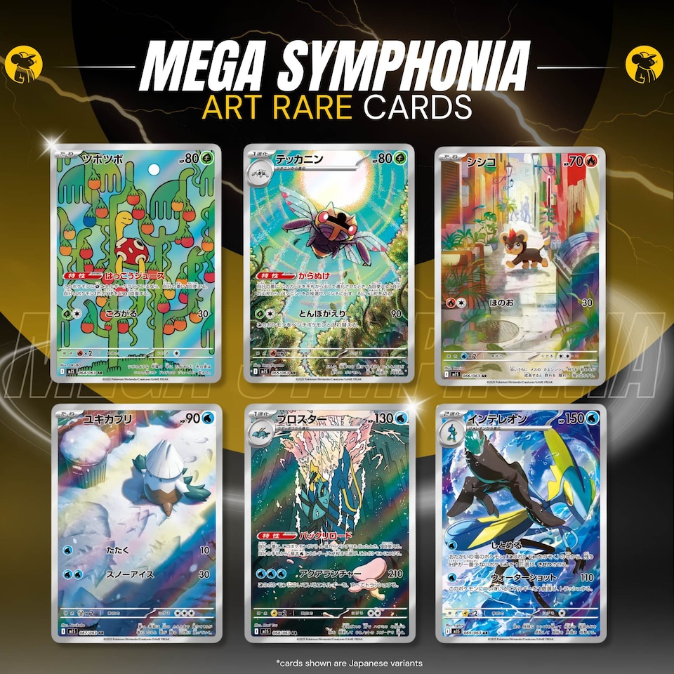 image 1 of Pokemon Cards Mega Symphonia Booster Box x 30 Pokemon Packs Korean Mega Evolutions - TCYM Import