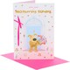 image 1 of Boofle Outside House Mothering Sunday Mother's Day Card