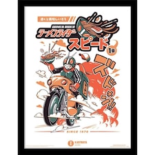 ILUSTRATA (RAMEN RIDER) COLLECTOR PRINT (FRAMED) - ILUSTRATA