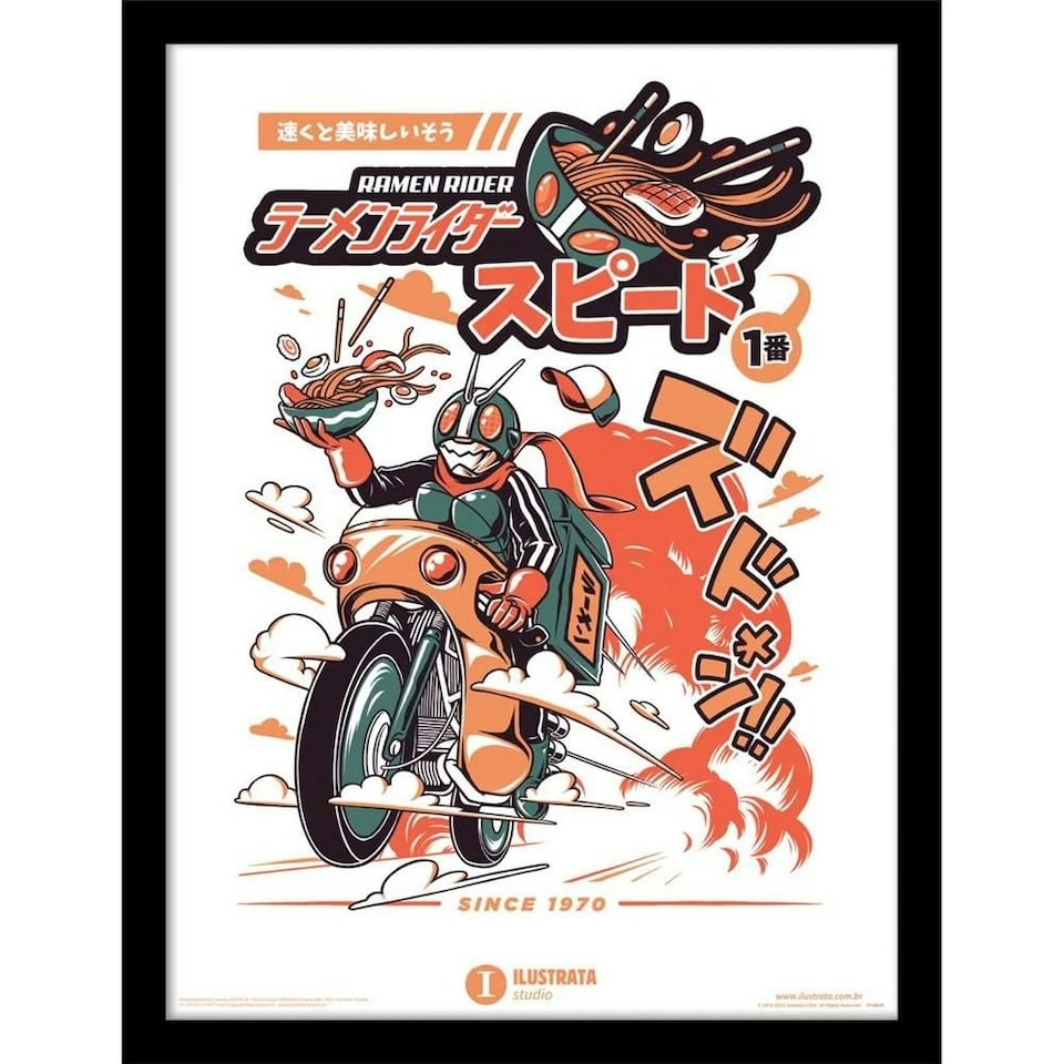 ILUSTRATA (RAMEN RIDER) COLLECTOR PRINT (FRAMED) - ILUSTRATA