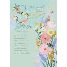Words 'n' Wishes Birthday Card for Special Sister, Floral Gold Foil Design, 23 cm x 16 cm