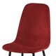 image 3 of Luxe Dining Chair 2pc Madder Brown Black Powder Legs Brown