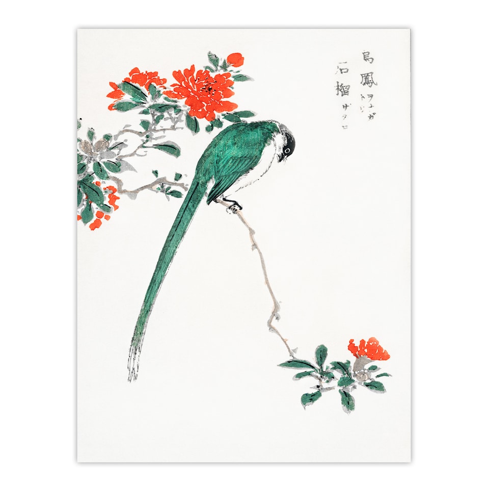 image 1 of Numata Kashu Framed Wall Art Long Tailed Tit and Pomegranate Tree Home Décor