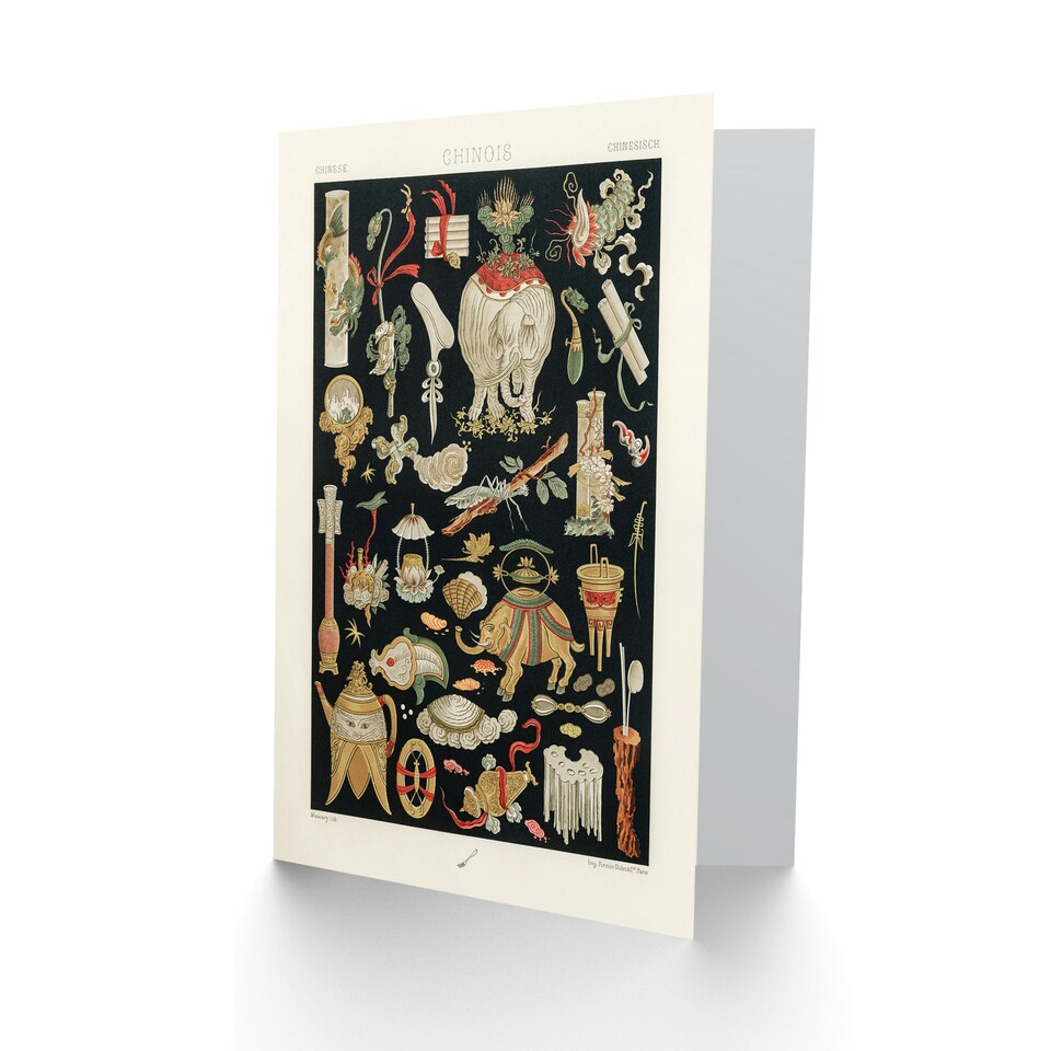 image 1 of Albert Racine Art Card Chinese Ornamental Objects