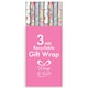 image 2 of Pack of 4 3m Floral Design Gift Wrap Rolls | Multi