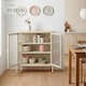 image 8 of metal display case | Cream | cream | 80 x 37 x 90.5 cm | 1