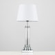 image 2 of ValueLights Silver Modern Clear Glass Touch Table Lamp With White Shade