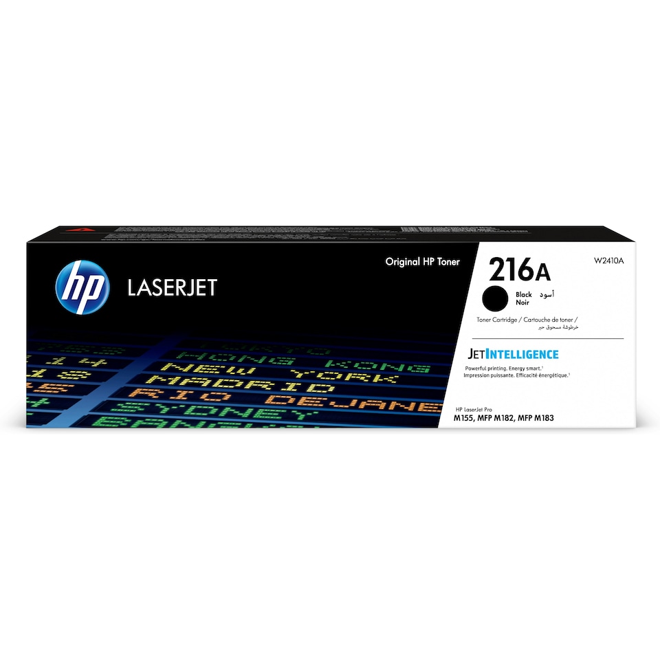 HP 216A Black Standard Capacity Toner Cartridge 1.05K pages for HP Color LaserJet Pro MFP M182/M183 series - W2410A N/A
