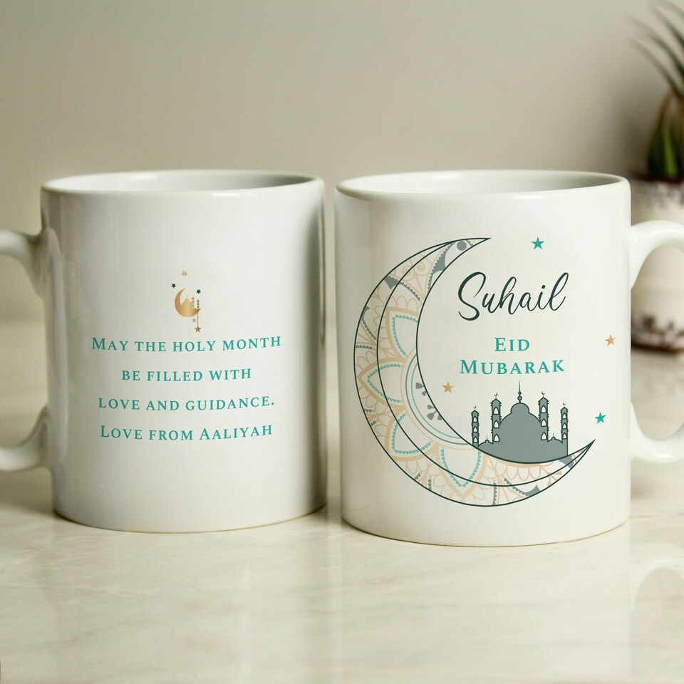 image 1 of Personalised Eid and Ramadan Mug White