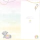 image 4 of Bear With Cup Cake Special Friend Birthday Card