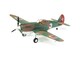 image 4 of Airfix US Curtiss Tomahawk Mk.II (1:48 Scale)