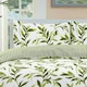 image 1 of Watercolour Leaves Duvet Cover Set - King - Green