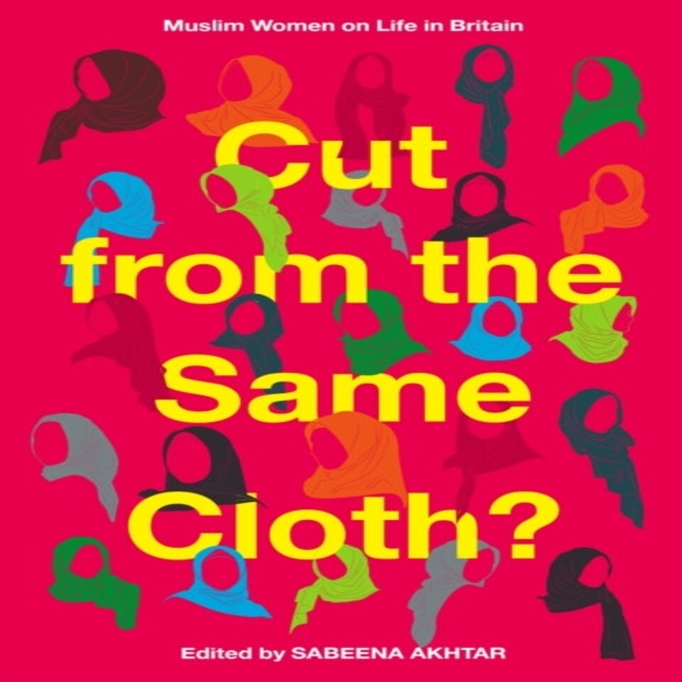 Cut From The Same Cloth