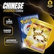 image 5 of Pokemon Cards Obsidian Flames Chinese Black Crystal Blaze - 5-Pack Booster - TCYM