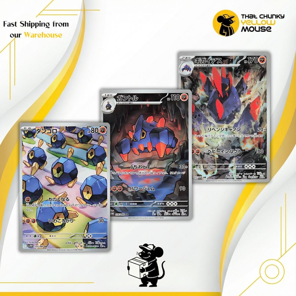 image 1 of Pokemon Cards White Flare Booster Box x 20 Pokemon Packs Korean Black and White - TCYM Import