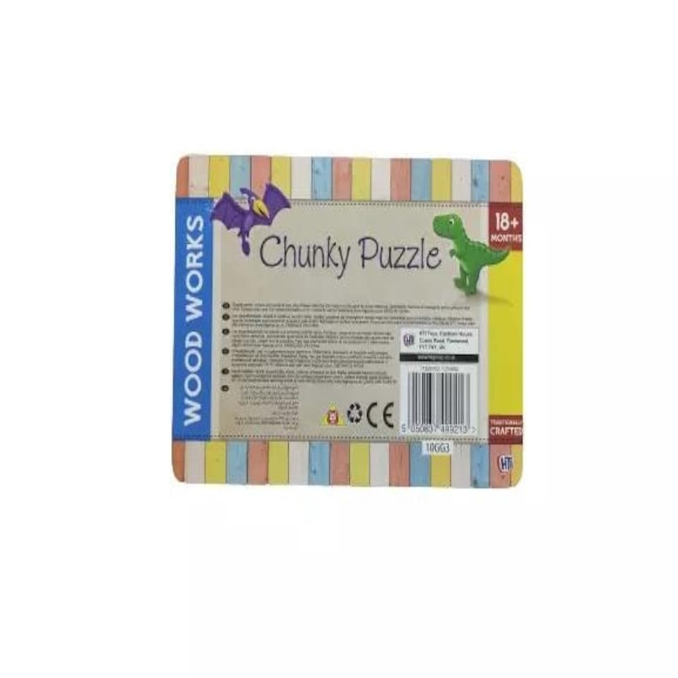 image 1 of Single Wood Works Dino Chunky Puzzle