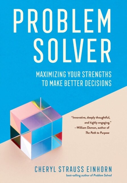Problem Solver Paperback Book
