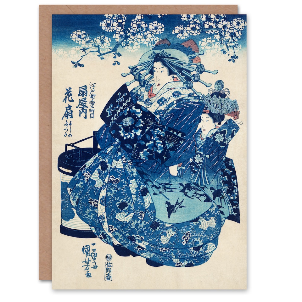 image 1 of Kuniyoshi Art Card Hanao Ogiya Vintage Japanese Ukiyoe