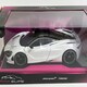 image 2 of McLaren 720S White 1:24 Scale Pink Slips Jada 253293014
