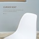 image 5 of HOMCOM Dining Chairs Set of 4 with Curved Back, Metal Legs, White