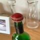 image 2 of CRICKET-GIFTS Wine Stopper Real Leather Mini Cricket Ball Suitable for bottles up to 20mm Diameter