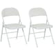 image 1 of HOMCOM Padded Folding Chairs Set of 2 PU Leather Foldable Chairs with Cushioned Seat and Metal Frame for Home Office Dining Computer Desk Reception Room White