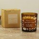image 6 of Personalised Pumpkins Amber Glass Candle Brown