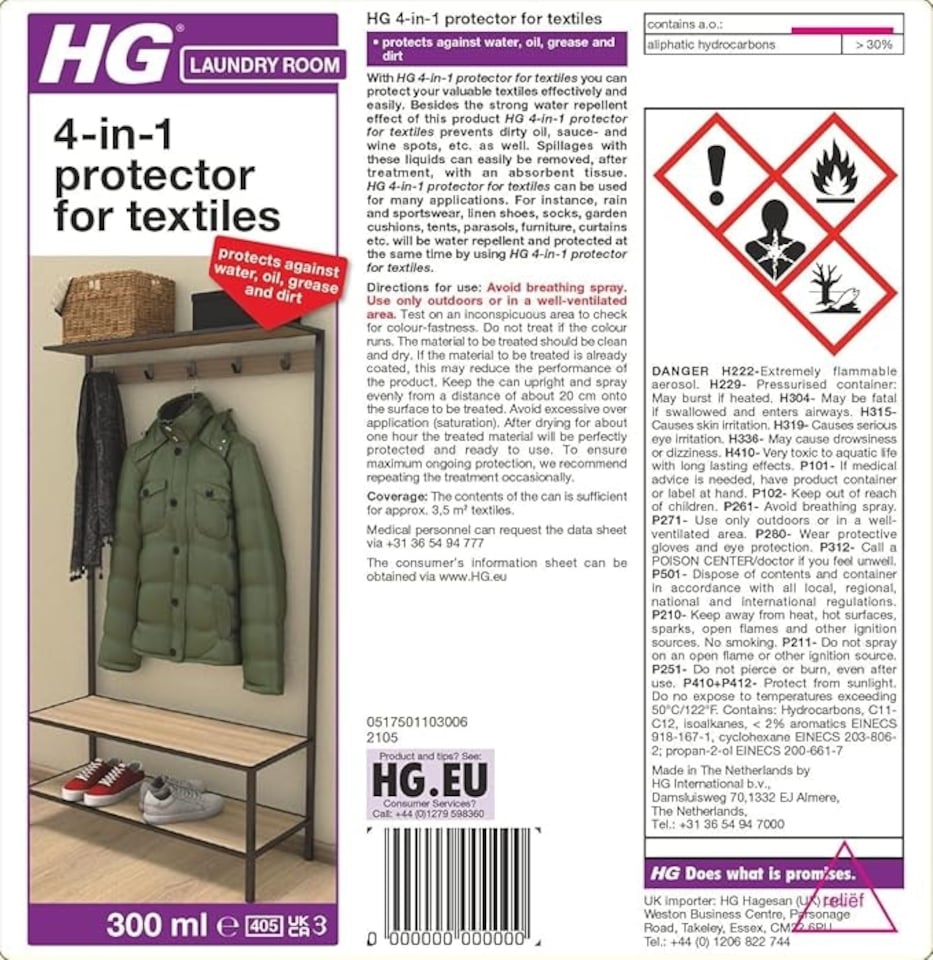 image 1 of HG 4-in-1 Textile Protector Spray, 300ml | Multi